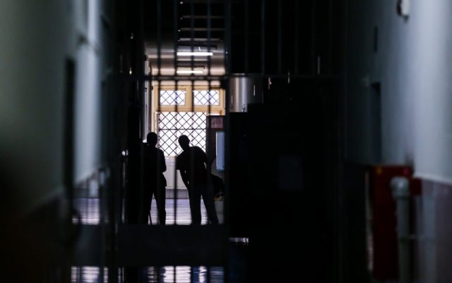 penitenciarul Târgșor, închisoare