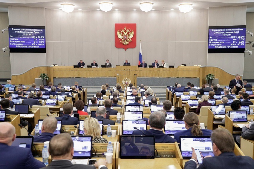 Duma de Stat a adoptat o lege care înăsprește restricțiile împotriva „agenților străini”
