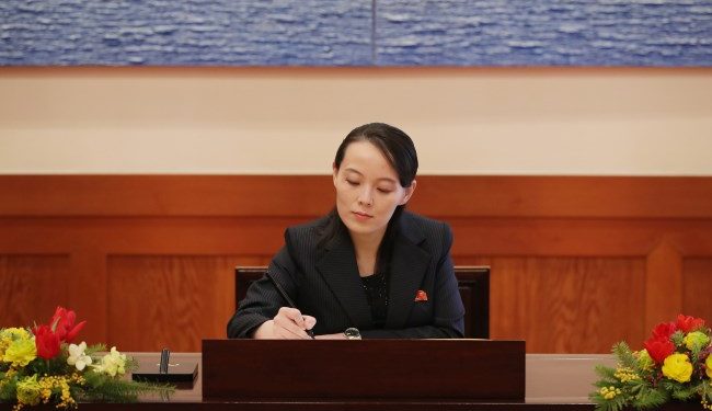 Sora lui Kim Jong-un critică oferta de ajutor din partea Coreei de Sud pentru denuclearizare: „Culmea absurdității. Nimeni nu-și negociază destinul pentru o prăjitură de porumb”