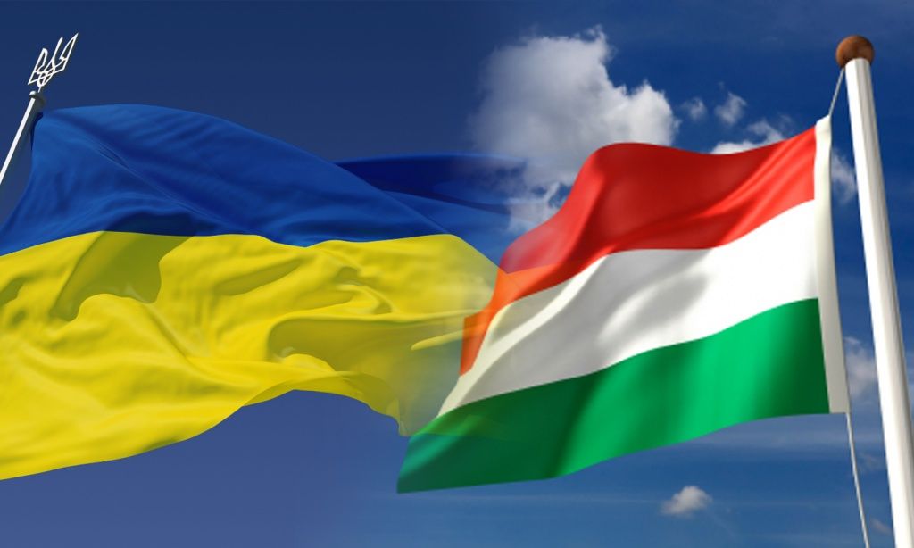 steaguri ungaria ucraina, relatia ucraina ungaria