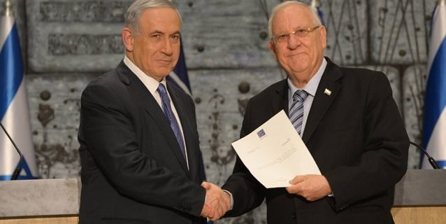 Binyamin Netanyahu cu președintele Reuven Rivlin