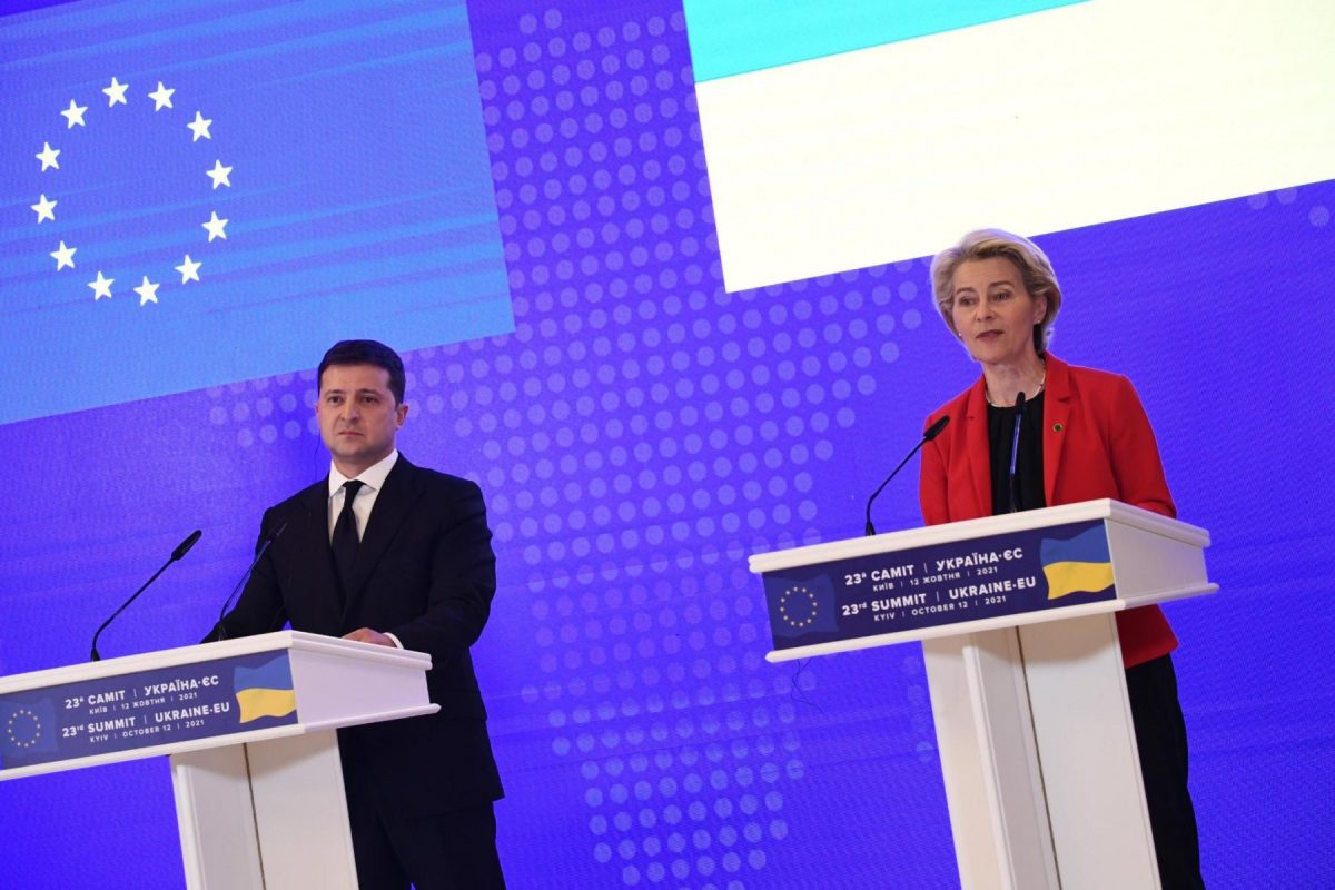 Comisia Europeană anunță un ajutor de urgență pentru Ucraina de 1,2 miliarde euro