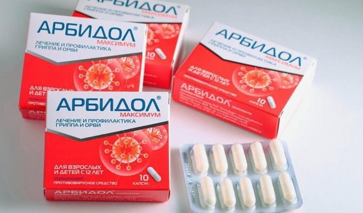 medicament anti-îmbătrânire rusesc riduri verzi