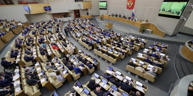 duma de stat, parlamentul rusiei