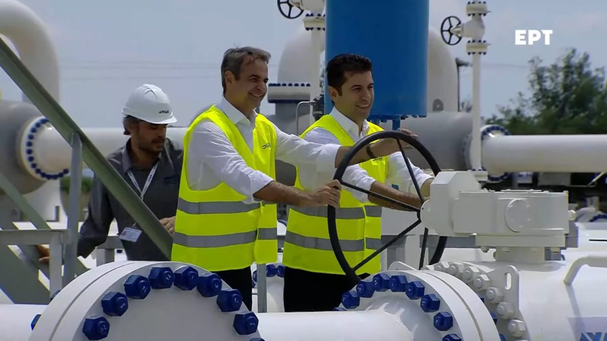 άνοιγμα του αγωγού φυσικού αερίου μεταξύ Ελλάδας και Βουλγαρίας