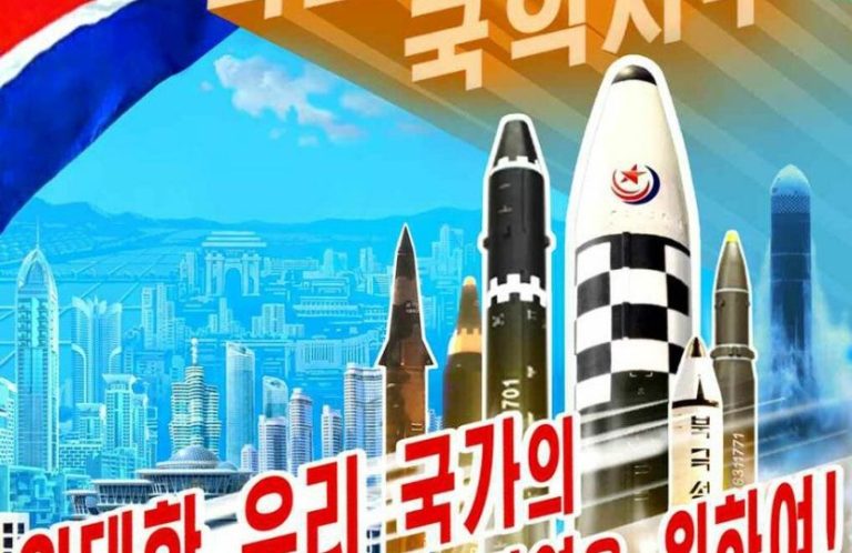 poster, coreea de nord, rachete balistice, propaganda, phenian