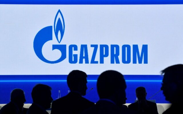 gazprom, rusia, gaze naturale, moscova, energie ruseasca
