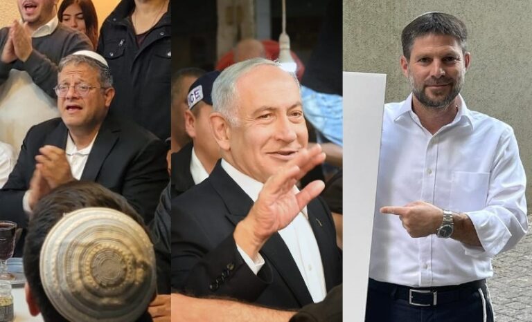 Ben Gvir Netanyahu Smotrich