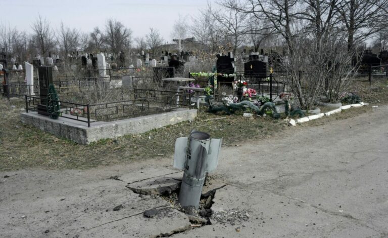 bomba cu dispersie, bomba cu fragmentatie, ucraina