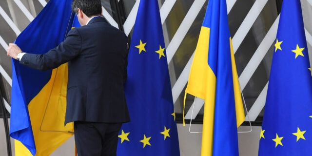 uniunea europeana, ucraina, UE, parlamentul european, comisia europeana, consiliul european, kiev, aderare
