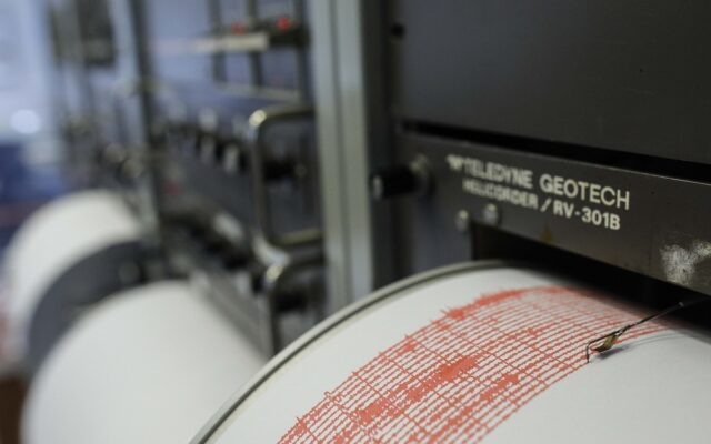 cutremur, seism, Institutul Național pentru Fizica Pământului, INFP