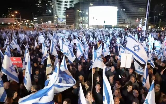 proteste israel, reforma justitie israel, netanyahu