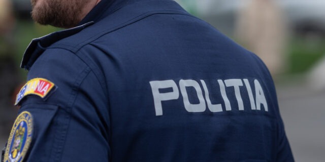 Politia Romana, politist, politie