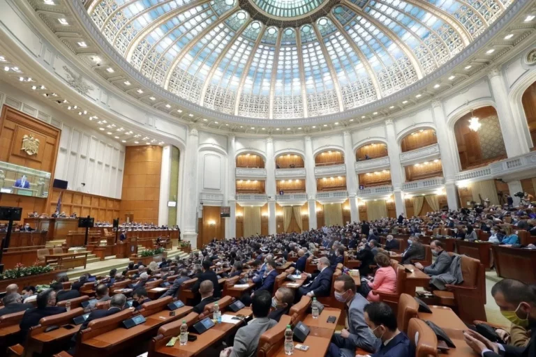 parlament-camera-deputatilor-gov-ro