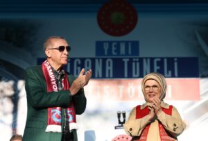 Recep Tayyip Erdogan și soția sa