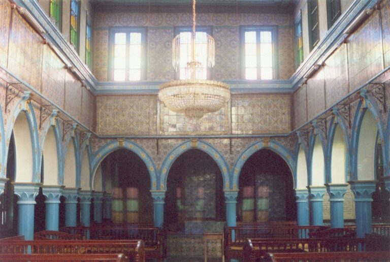 Sinagoga El Ghriba
