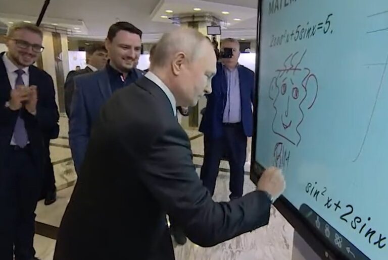 Vladimir Putin, desen, Sponge Bob