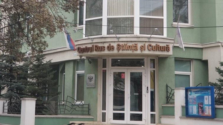 Centrul rus de știință și cultură