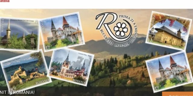 romfilatelia, Ziua mărcii poştale româneşti