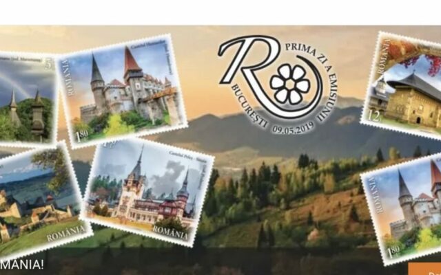 romfilatelia, Ziua mărcii poştale româneşti