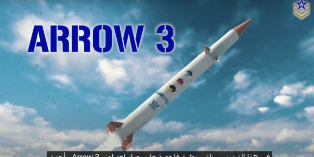 sistem rachete Arrow 3