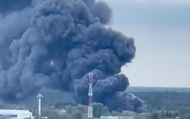 Incendiu Moscova