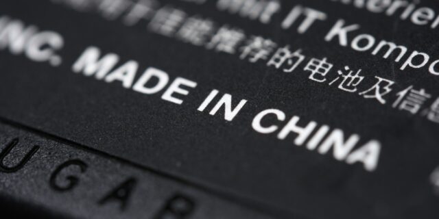 china made in china