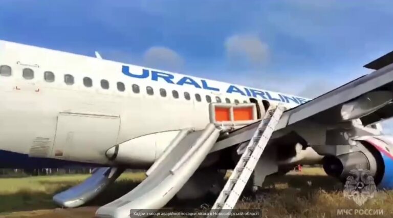 Airbus A320, aterizare de urgenta, Rusia
