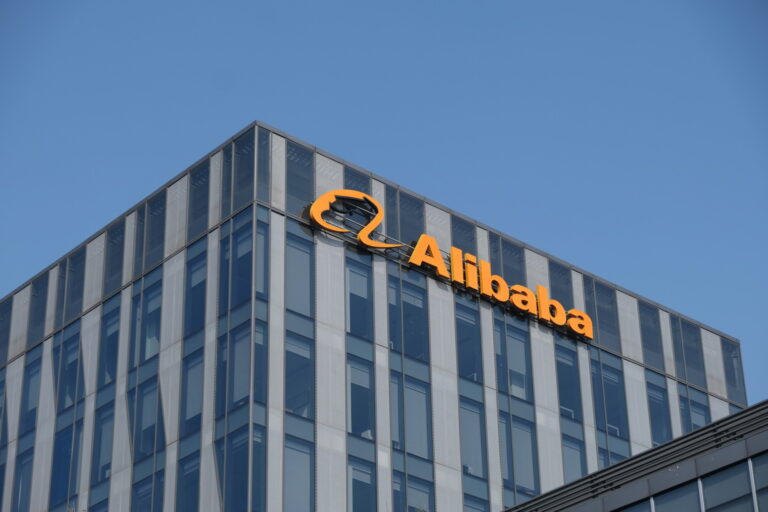 alibaba, gigant chinez e-commerce, china
