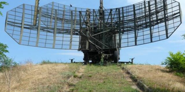 radar aerian