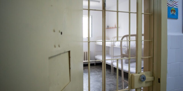 inchisoare, penitenciar, ANP, Penitenciarul Bucuresti-Rahova, privare de libertate, puscarie