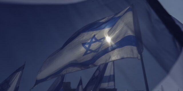 Israel, steag Israel
