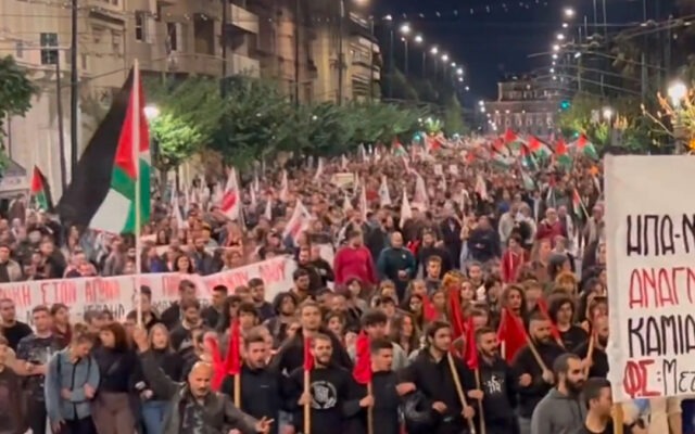 manifestatie atena grecia palestinieni