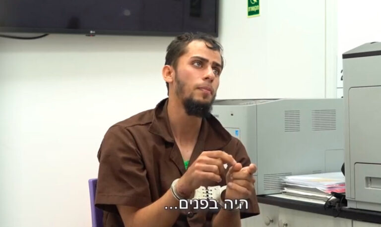 terorist hamas interviu israel