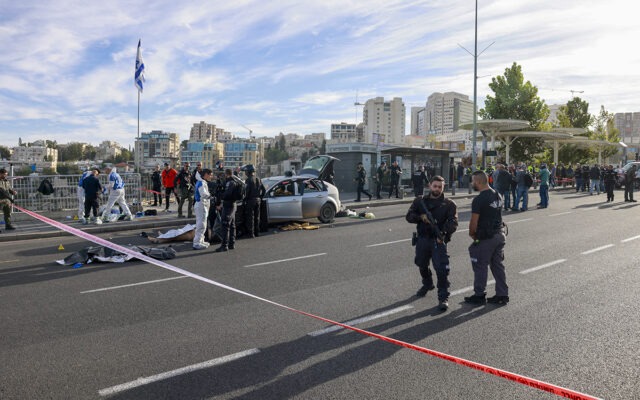 usrael ierusalim politie atac terorist