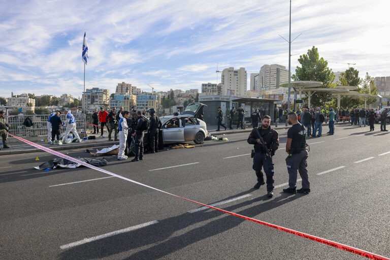 usrael ierusalim politie atac terorist
