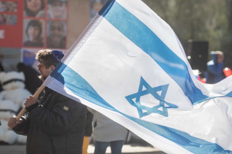 protest Ambasada Israel, razboi Israel Hamas