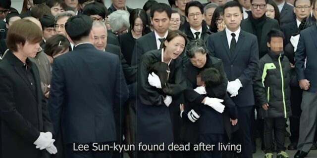 inmormantare Lee Sun-Kyun