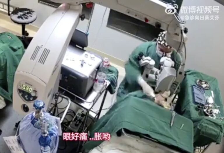 China, doctor, pacient batut