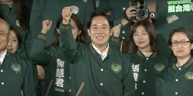 Lai Ching-te, alegeri Taiwan