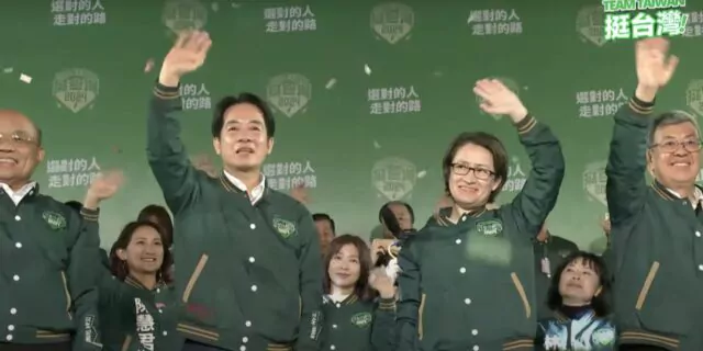 Lai Ching-te, alegeri Taiwan