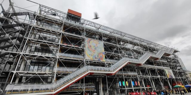 Centrul Pompidou Paris