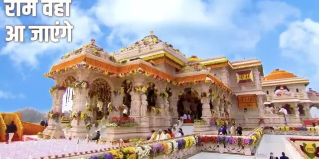 Templu hindus India