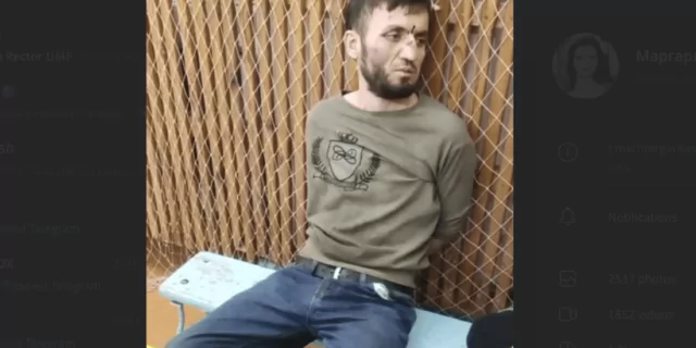 suspect atac terorist moscova