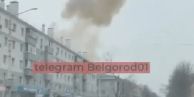 Sediu FSB Belgorod