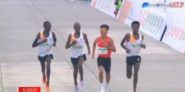 maraton china beijing
