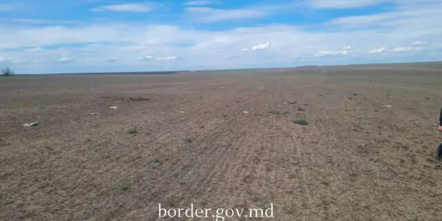 fragmente drona republica moldova